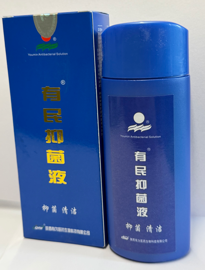 有民洁身抑菌液200ml